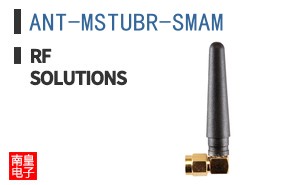 ANT-MSTUBR-SMAM ͼƬ